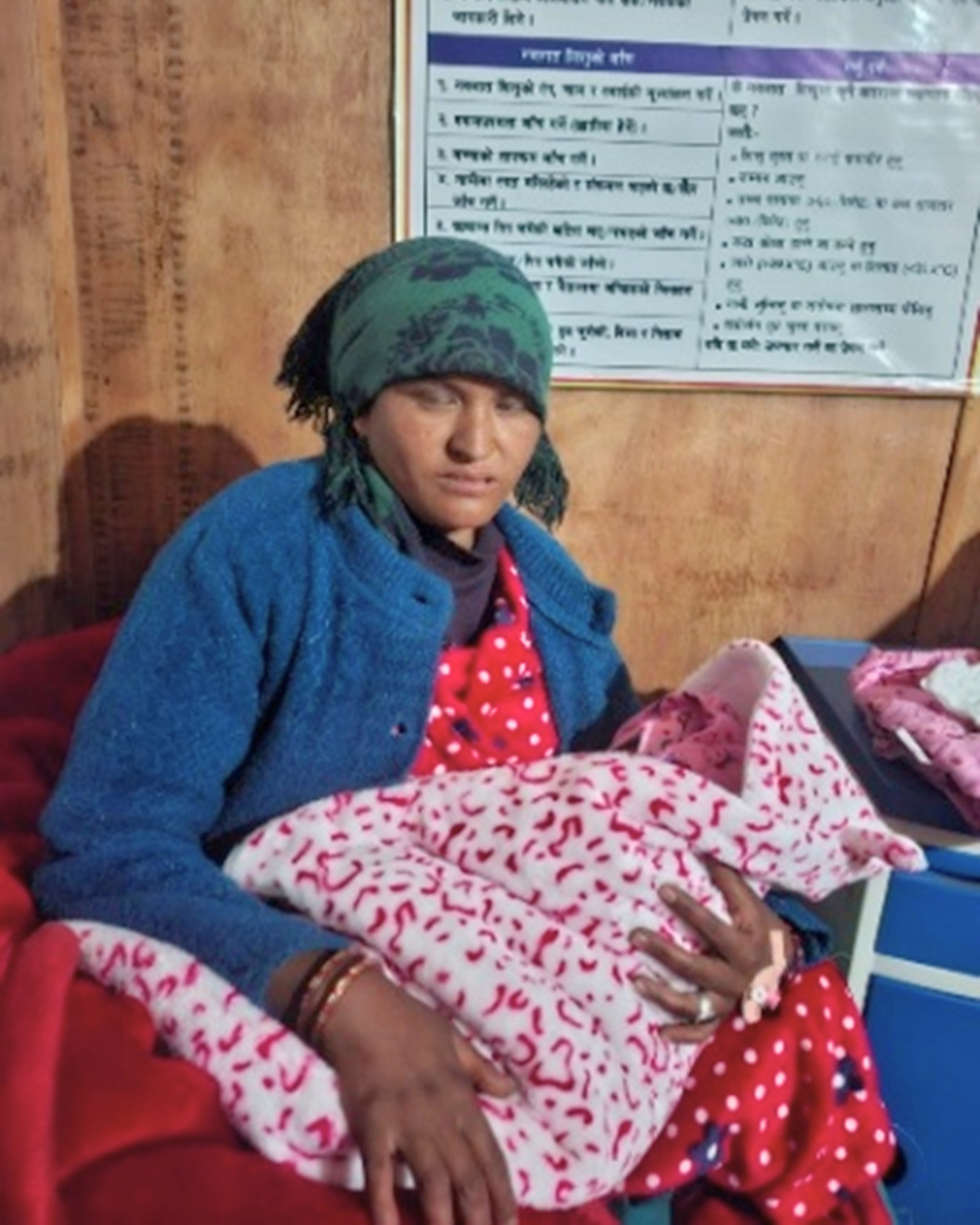 Lifesaving maternal care in remote Nepal. 

Manisha and Sonam pictured at Chauganfaya birthing Centre, Humla.